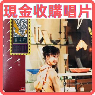 （分類：）位於 。 由 jinjinan1227518 提交（商品編號 1454040133，圖片 1）。簡介： 。