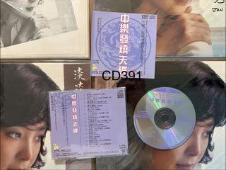 （分類：）位於 。 由 musicwallhk 提交（商品編號 1454165523，圖片 1）。簡介： 。