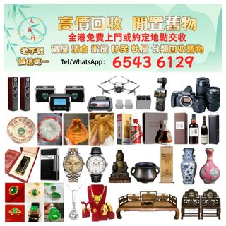（分類：）位於 。 由 zishan512247504 提交（商品編號 1454061547，圖片 1）。簡介： 。