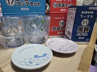 （分類：）位於 。 由 rainbowmay 提交（商品編號 1454028712，圖片 1）。簡介： 。