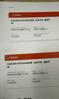 （分類：）位於 。 由 janiceccc 提交（商品編號 1454046227，圖片 1）。簡介： 。