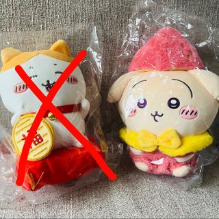 （分類：）位於 。 由 ccchars 提交（商品編號 1432280920，圖片 1）。簡介： 。