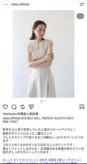 由 RrrrrLE (刊登 ID 1453950219，圖片 1) 提交，位於 的 (類別：)，說明：。