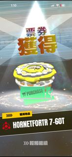 （分類：）位於 。 由 noneedmoneythx 提交（商品編號 1454108975，圖片 1）。簡介： 。