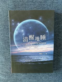 （分類：）位於 。 由 amandaqoo 提交（商品編號 1453919450，圖片 1）。簡介： 。