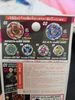 （分類：）位於 。 由 ar19k 提交（商品編號 1454018279，圖片 1）。簡介： 。