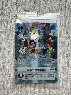 （分類：）位於 。 由 iamdrdoom 提交（商品編號 1454024379，圖片 1）。簡介： 。