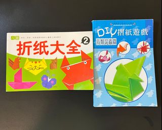 （分類：）位於 。 由 imeeeeeee 提交（商品編號 1454160644，圖片 1）。簡介： 。