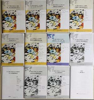 （分類：）位於 。 由 bugsbunny_536 提交（商品編號 1454143842，圖片 1）。簡介： 。