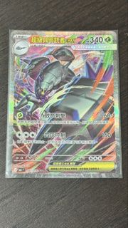 （分類：）位於 。 由 Oliverho 提交（商品編號 1454176922，圖片 1）。簡介： 。