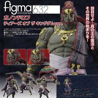 （分類：）位於 。 由 kodoba 提交（商品編號 1454186369，圖片 1）。簡介： 。