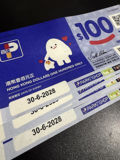 （分類：）位於 。 由 charcharbb626 提交（商品編號 1454062404，圖片 1）。簡介： 。