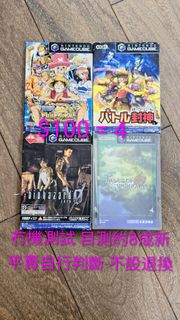 （分類：）位於 。 由 sf.cheap.clearance 提交（商品編號 1454092828，圖片 1）。簡介： 。