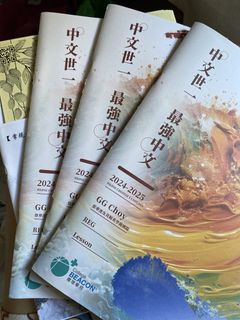 （分類：）位於 。 由 yutzch 提交（商品編號 1454044764，圖片 1）。簡介： 。
