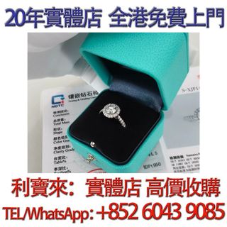 （分類：）位於 。 由 whatsapp-60439085 提交（商品編號 1454065936，圖片 1）。簡介： 。