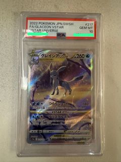 （分類：）位於 。 由 skywong86 提交（商品編號 1454066711，圖片 1）。簡介： 。