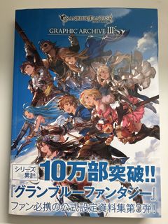 （分類：）位於 。 由 itzanime 提交（商品編號 1454157994，圖片 1）。簡介： 。