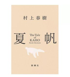 （分類：）位於 。 由 brightocean.7b191a 提交（商品編號 1454106299，圖片 1）。簡介： 。