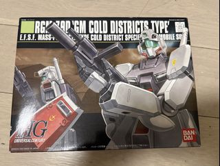 （分類：）位於 。 由 getter_robot 提交（商品編號 1454130337，圖片 1）。簡介： 。