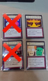（分類：）位於 。 由 oddfox-2b6a 提交（商品編號 1449502690，圖片 1）。簡介： 。