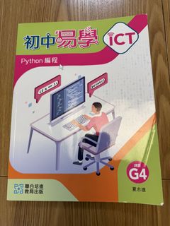 （分類：）位於 。 由 831vicky 提交（商品編號 1454035339，圖片 1）。簡介： 。