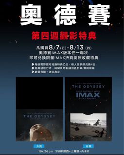 由 libranlibra (刊登 ID 1454011878，圖片 1) 提交，位於 的 (類別：)，說明：。
