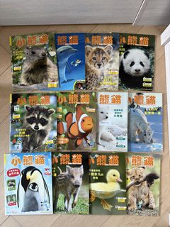 （分類：）位於 。 由 ccalam 提交（商品編號 1454032083，圖片 1）。簡介： 。