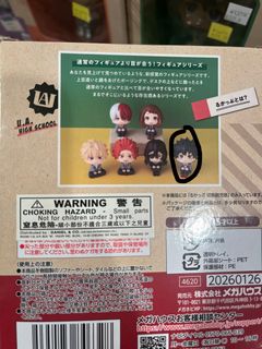 （分類：）位於 。 由 wisebear.2cc124 提交（商品編號 1454170794，圖片 1）。簡介： 。