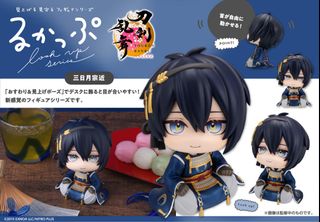 （分類：）位於 。 由 180854097 提交（商品編號 1454051170，圖片 1）。簡介： 。