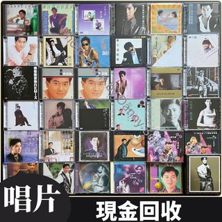 （分類：）位於 。 由 ramonanico61281 提交（商品編號 1454033113，圖片 1）。簡介： 。