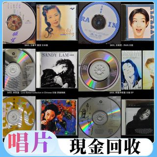 （分類：）位於 。 由 wuxiaoli1943089 提交（商品編號 1454033236，圖片 1）。簡介： 。