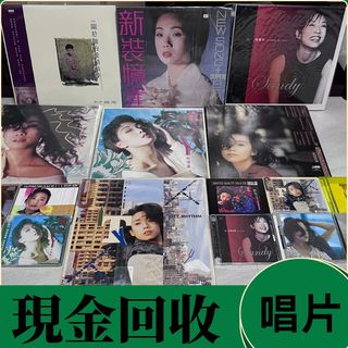 （分類：）位於 。 由 foxyvonne554777 提交（商品編號 1454033451，圖片 1）。簡介： 。