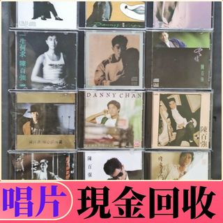 （分類：）位於 。 由 phillipshe23444 提交（商品編號 1454033519，圖片 1）。簡介： 。
