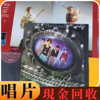 （分類：）位於 。 由 linyitian105824 提交（商品編號 1454033573，圖片 1）。簡介： 。