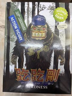 （分類：）位於 。 由 wingmankk 提交（商品編號 1454089823，圖片 1）。簡介： 。