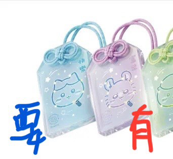 （分類：）位於 。 由 psnadesico 提交（商品編號 1454160080，圖片 1）。簡介： 。