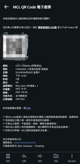 （分類：）位於 。 由 kwanghk 提交（商品編號 1454104995，圖片 1）。簡介： 。