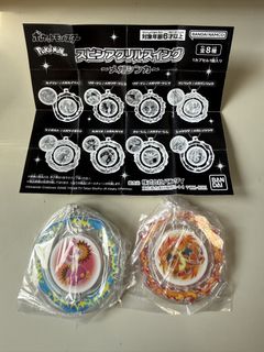 （分類：）位於 。 由 grasskhy 提交（商品編號 1454069211，圖片 1）。簡介： 。