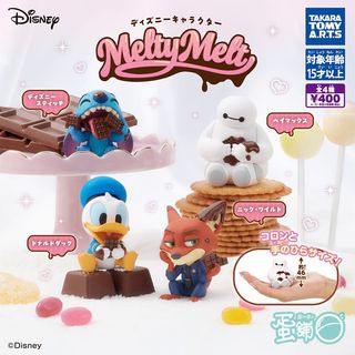 （分類：）位於 。 由 bzy_1815 提交（商品編號 1454175727，圖片 1）。簡介： 。