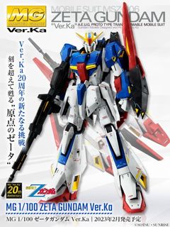 （分類：）位於 。 由 joywithtoys 提交（商品編號 1454082283，圖片 1）。簡介： 。