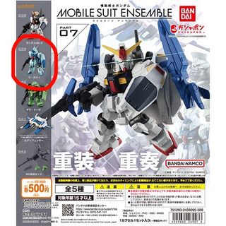 （分類：）位於 。 由 sekishinsum 提交（商品編號 1454148507，圖片 1）。簡介： 。