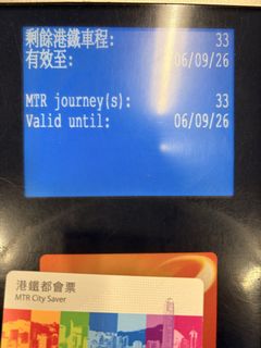 （分類：）位於 。 由 ncykw 提交（商品編號 1451637443，圖片 1）。簡介： 。