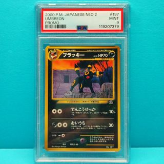 （分類：）位於 。 由 waterpapa 提交（商品編號 1454106789，圖片 1）。簡介： 。