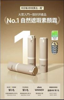（分類：）位於 。 由 MsAhChuMa 提交（商品編號 1454187177，圖片 1）。簡介： 。