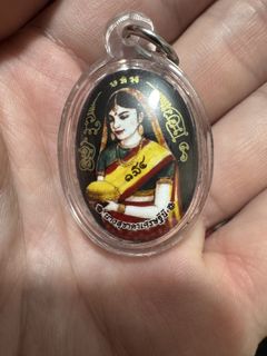 （分類：）位於 。 由 mskay124 提交（商品編號 1454153129，圖片 1）。簡介： 。