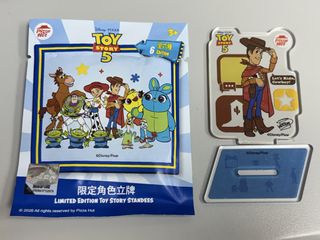 （分類：）位於 。 由 lukluk619 提交（商品編號 1454114765，圖片 1）。簡介： 。