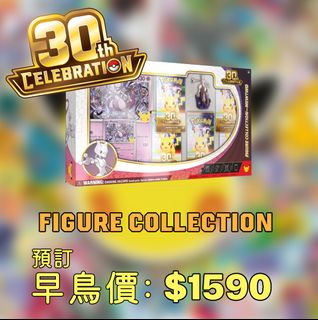 （分類：）位於 。 由 retromall 提交（商品編號 1454127103，圖片 1）。簡介： 。