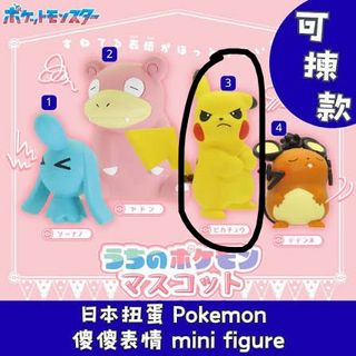 （分類：）位於 。 由 ansonchan1245 提交（商品編號 1454154628，圖片 1）。簡介： 。