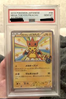 （分類：）位於 。 由 raina__ 提交（商品編號 1454007697，圖片 1）。簡介： 。