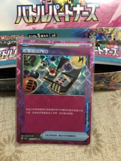 （分類：）位於 。 由 warmwhale.cd1dd1 提交（商品編號 1454142597，圖片 1）。簡介： 。
